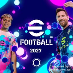 Донат eFootball